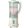 Binatone BL 500
