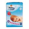 Fixies Classic Newborn 30