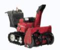 Honda HSM 1180 IE Hybrid