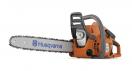Husqvarna 235