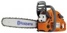 Husqvarna 460 Rancher