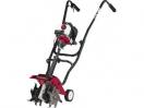 MTD YardMachines 121