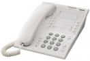 Panasonic KX-T7710