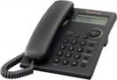 Panasonic KX-TS2351