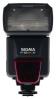Sigma EF 530 DG ST